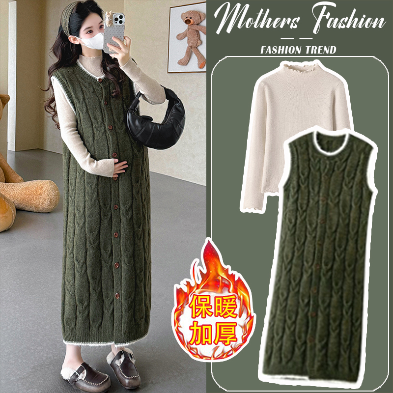 孕妇连衣裙套装秋冬2025新款韩版