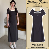 时尚 法式 假两件方领显瘦薄款 短袖 女 孕妇连衣裙夏季 中长款 2026新款