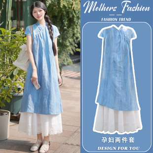 孕妇连衣裙套装夏2026新款新中式国风旗袍薄款短袖半身裙两件套女