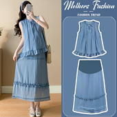 2026新款 薄款 孕期穿搭背心上衣半身裙两件套女 夏季 孕妇连衣裙套装