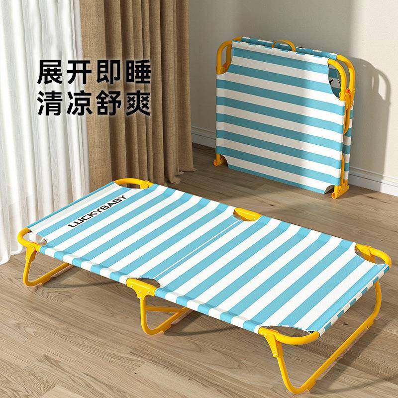 春夏季狗狗行军床大狗狗金毛中大型犬条纹可折叠狗床猫窝宠物狗窝,宠物/宠物食品及用品,猫狗垫子,淘宝优惠券,粉丝福利购,淘宝优惠卷