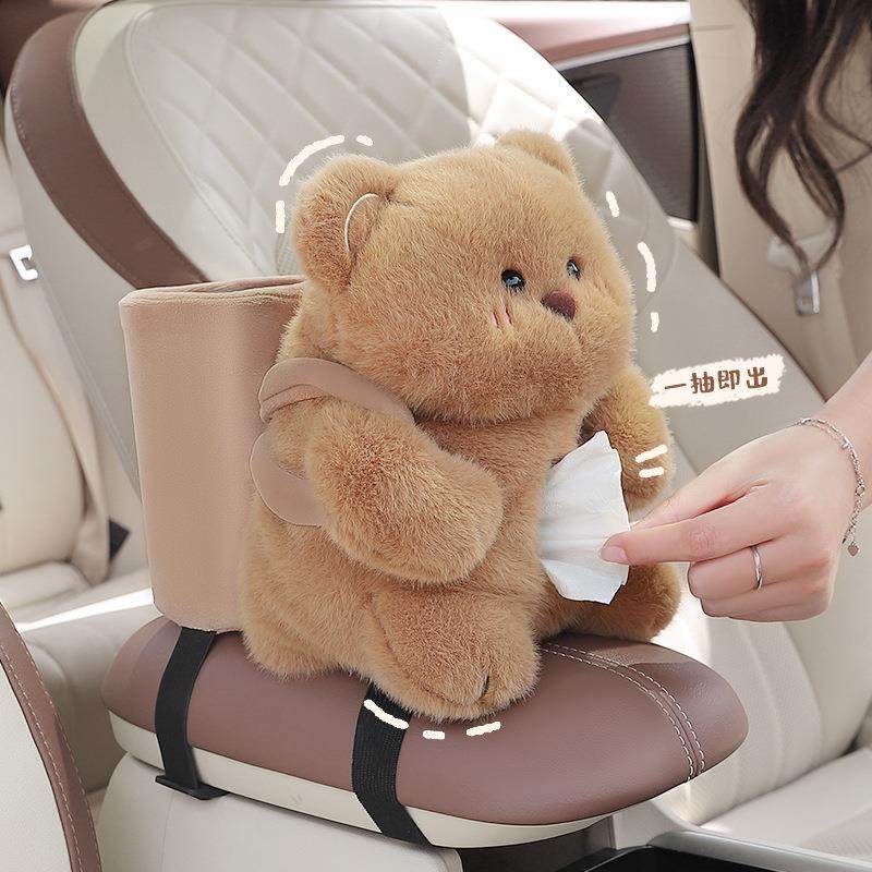 汽车扶手箱抽纸盒垃圾桶二合一车内装饰用品多功能卡通车载纸巾盒,汽车用品/电子/清洗/改装,车用纸巾盒/套,淘宝优惠券,粉丝福利购,淘宝优惠卷