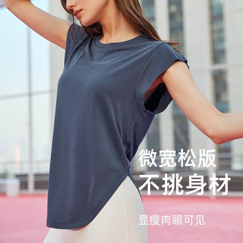 户外春夏莫代尔盖肩运动短袖t恤宽松健身透气瑜伽服上衣女健身服,运动/瑜伽/健身/球迷用品,瑜伽套装,淘宝优惠券,粉丝福利购,淘宝优惠卷