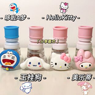 厨房可爱水龙头防溅花洒厨房卡通自来水过滤器延伸器自来水过滤器