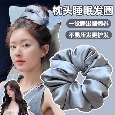 枕头睡眠发圈高级感发绳发饰