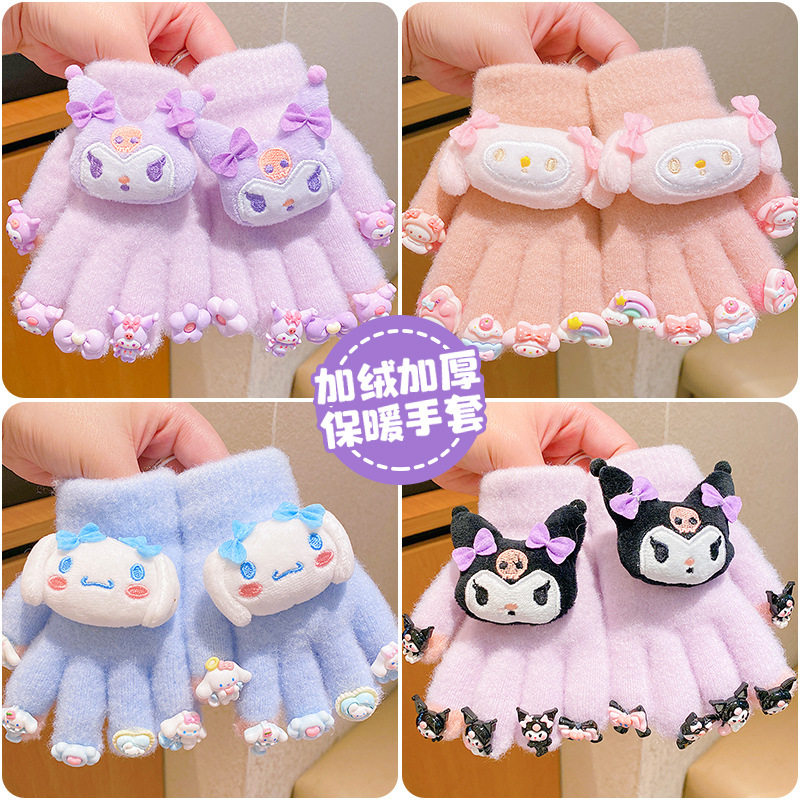 新款儿童冬季保暖加厚骑车防寒防冻毛绒学生冬天分指手套可爱卡通,童装/婴儿装/亲子装,手套,淘宝优惠券,粉丝福利购,淘宝优惠卷