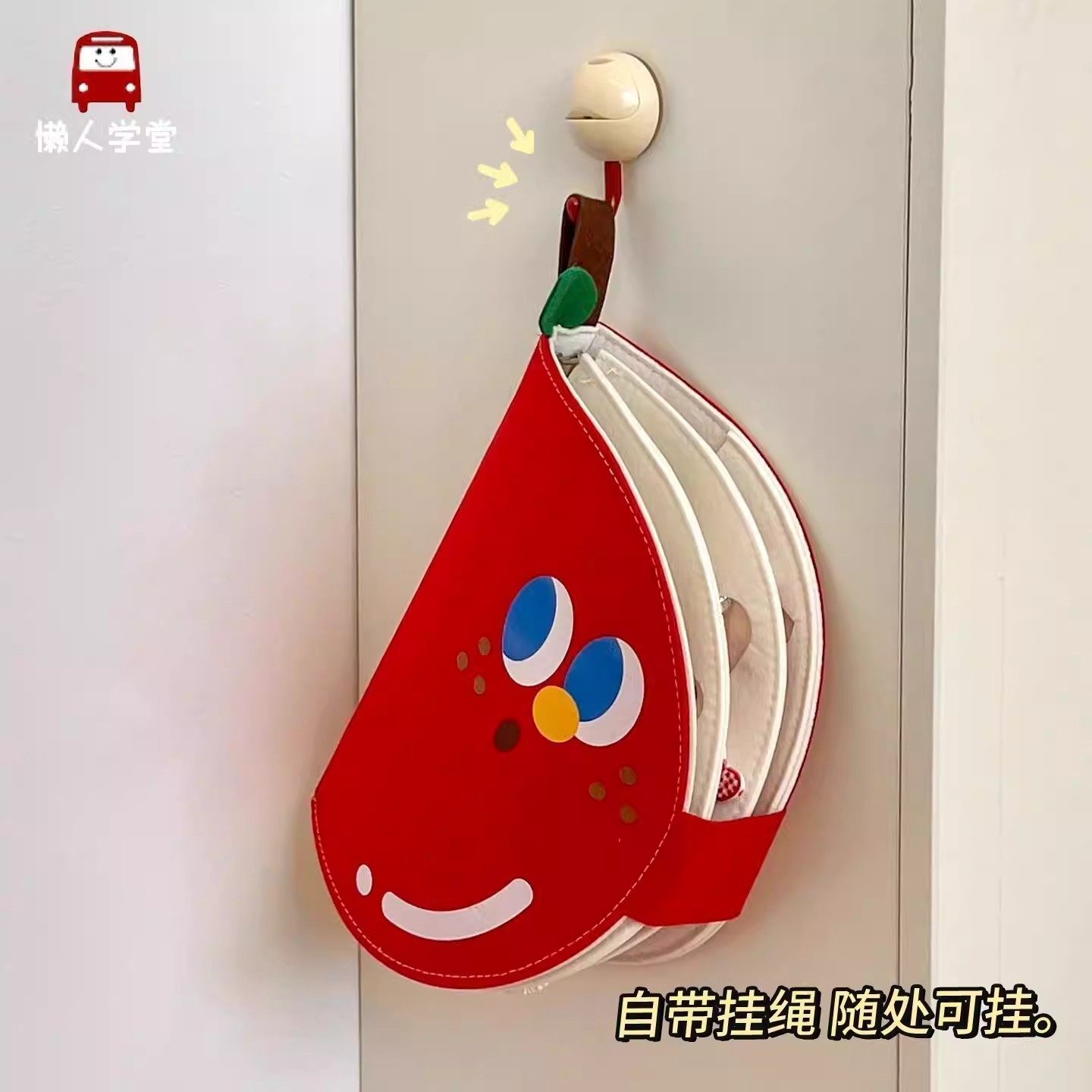 可爱小苹果发卡收纳夹儿童发饰首饰可折叠便携发圈头绳大容量收纳,收纳整理,首饰盒,淘宝优惠券,粉丝福利购,淘宝优惠卷