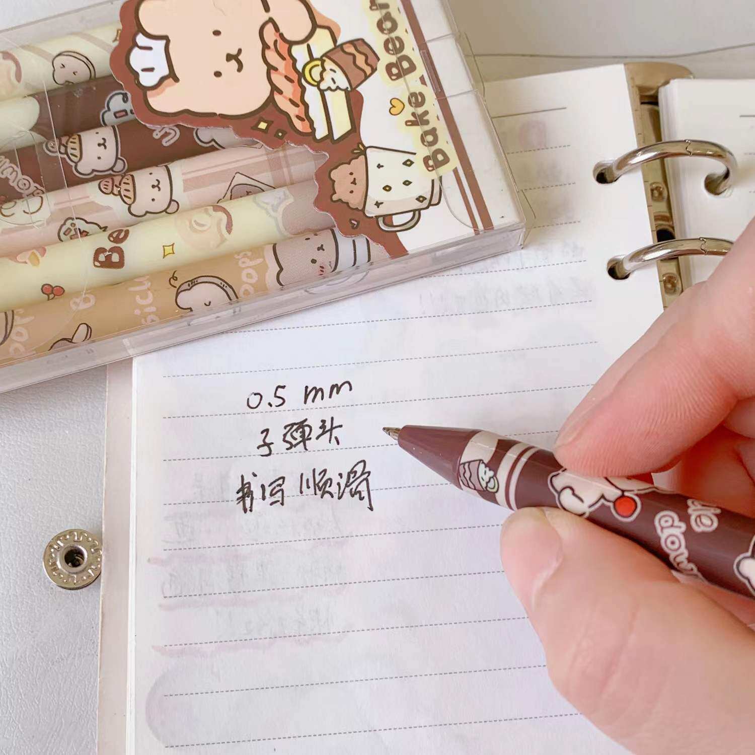 腾亿优品活动礼品中性笔中性笔