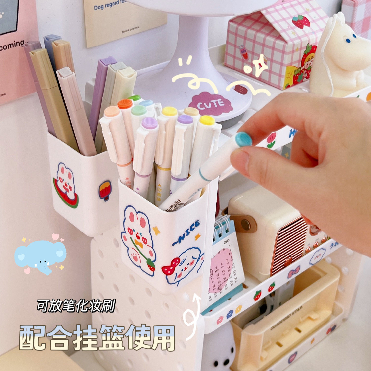 腾亿优品桌面式塑料义乌小礼品