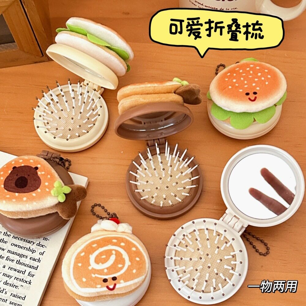 腾亿优品其他收纳新年小礼品可