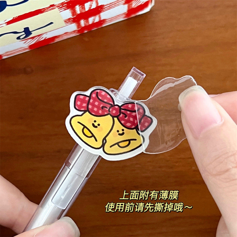 活动礼品腾亿联名原创款圣诞节可爱考试中性笔高颜值按动笔学生卡
