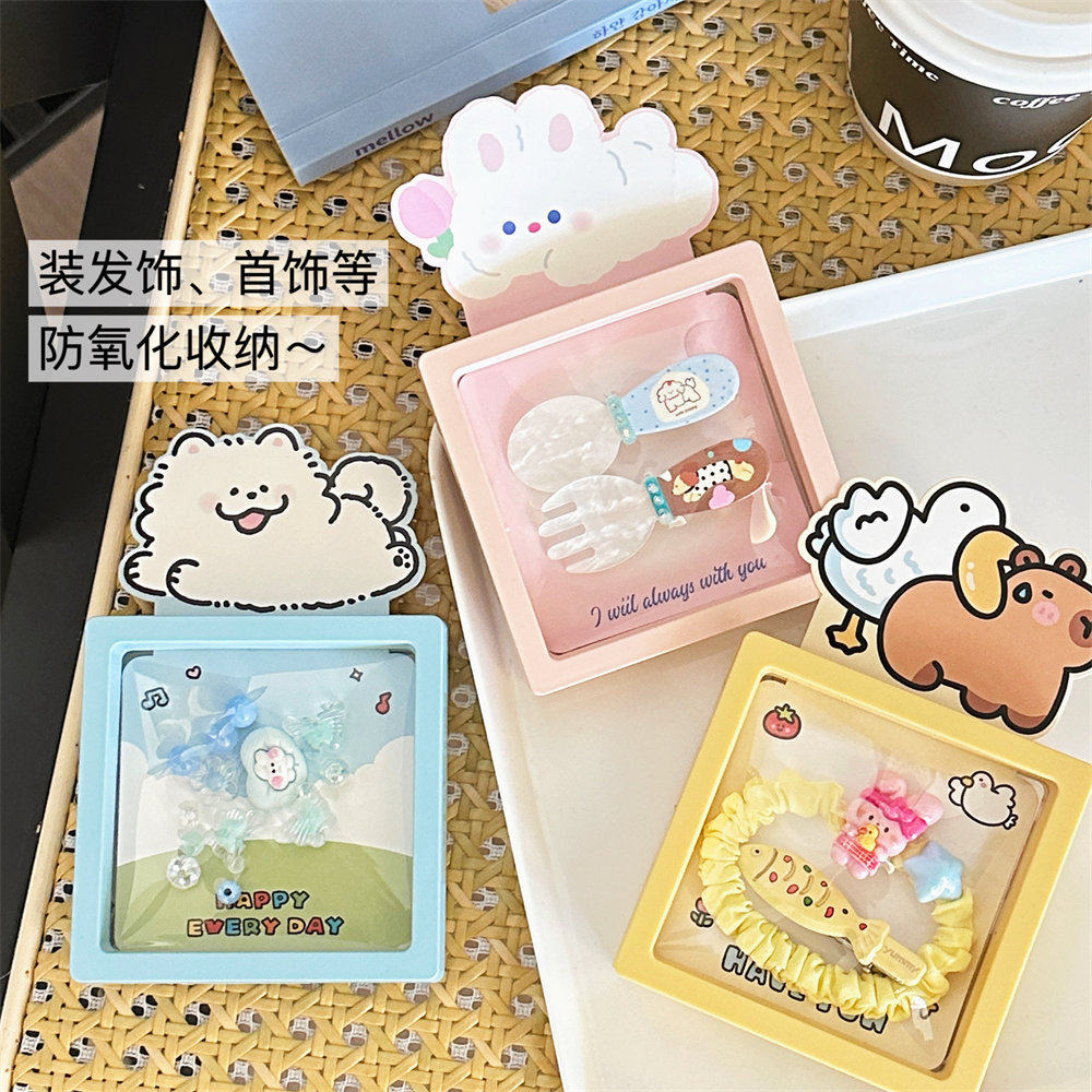 腾亿优品活动礼品腾亿原收纳箱