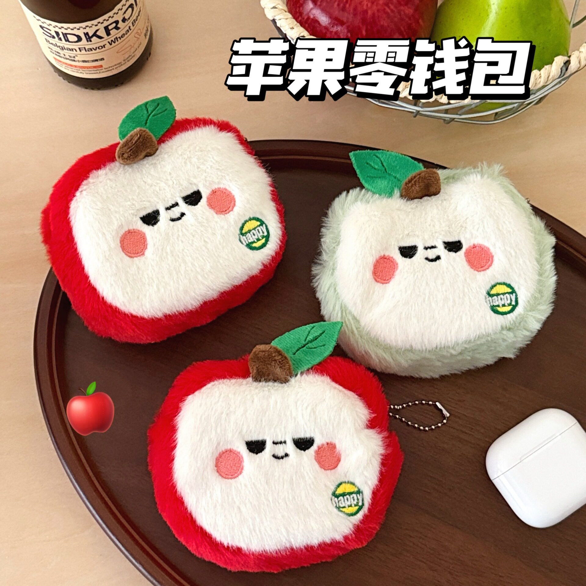 特价口红毛绒背包耳机包少女卡通