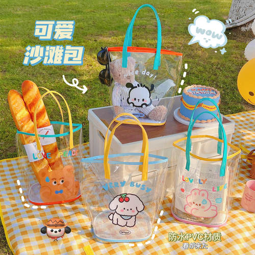 腾亿优品活动礼品可通用款女包