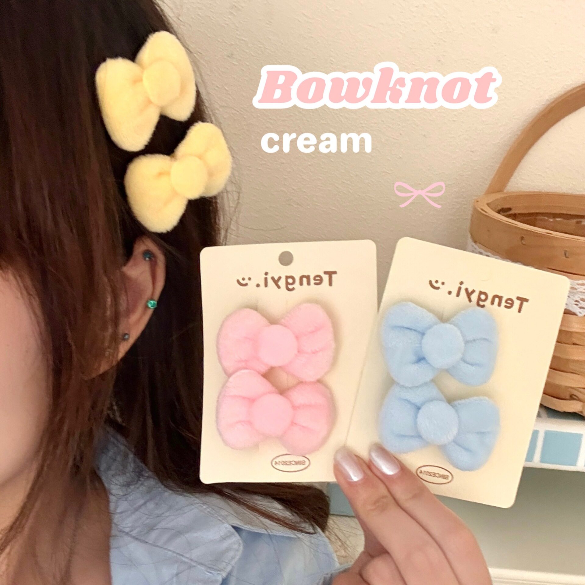 腾亿优品活动礼品少女毛绒发饰