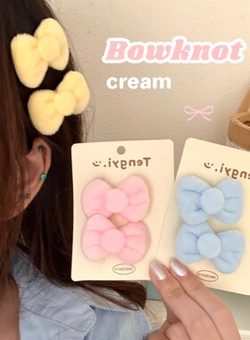 腾亿优品活动礼品少女毛绒发饰