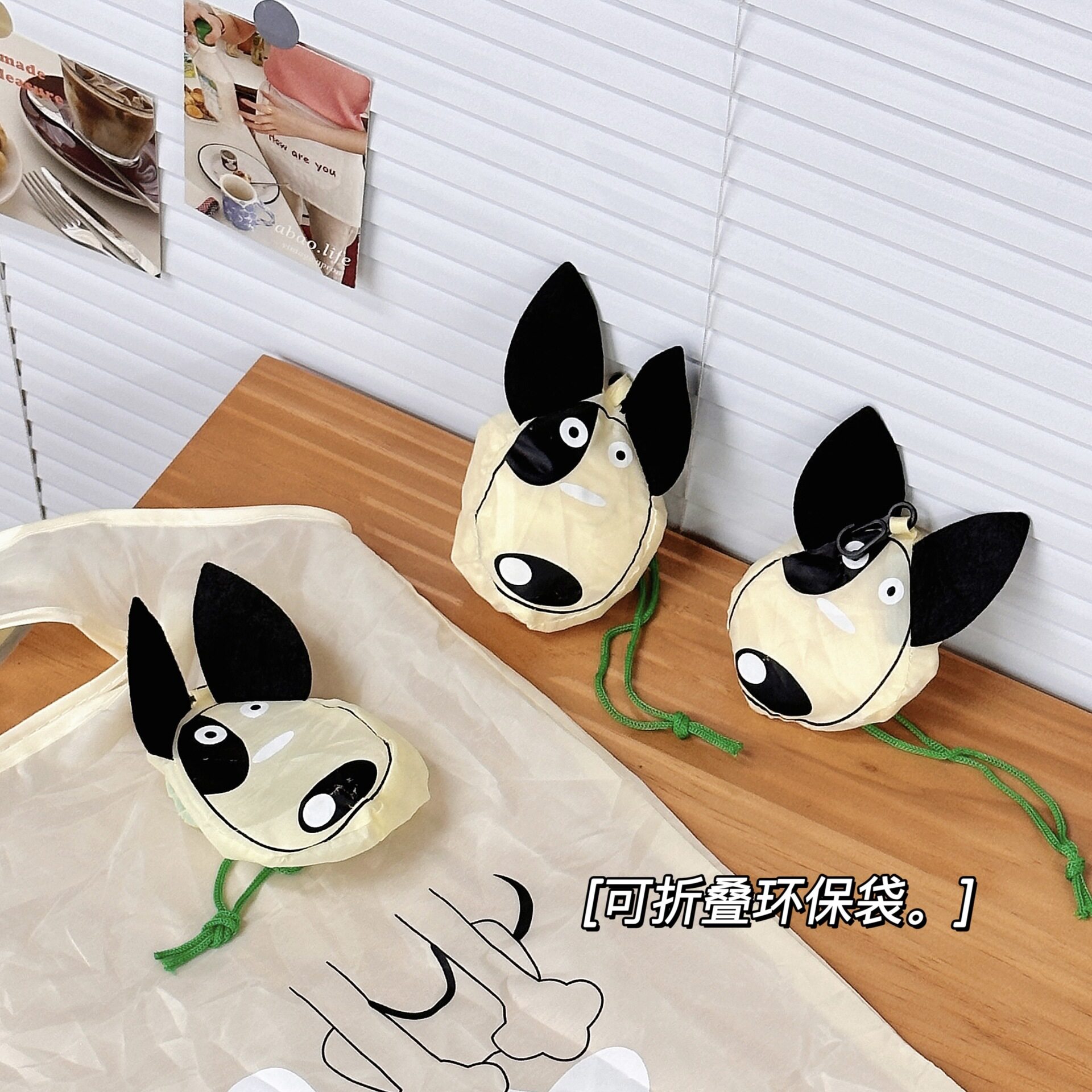 腾亿优品其他收纳袋活动礼品风