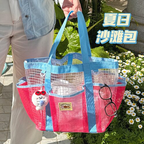 特价大容量沙滩包手提便携包游泳