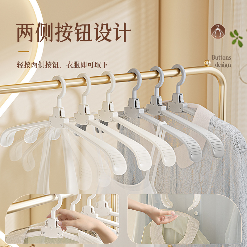 薄利多销折叠衣架多功能家用阳台挂衣旅游出差便携式收纳宽肩无痕