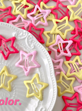 活动礼品对夹侧边夹碎发发卡五角星甜妹刘海夹发夹边夹