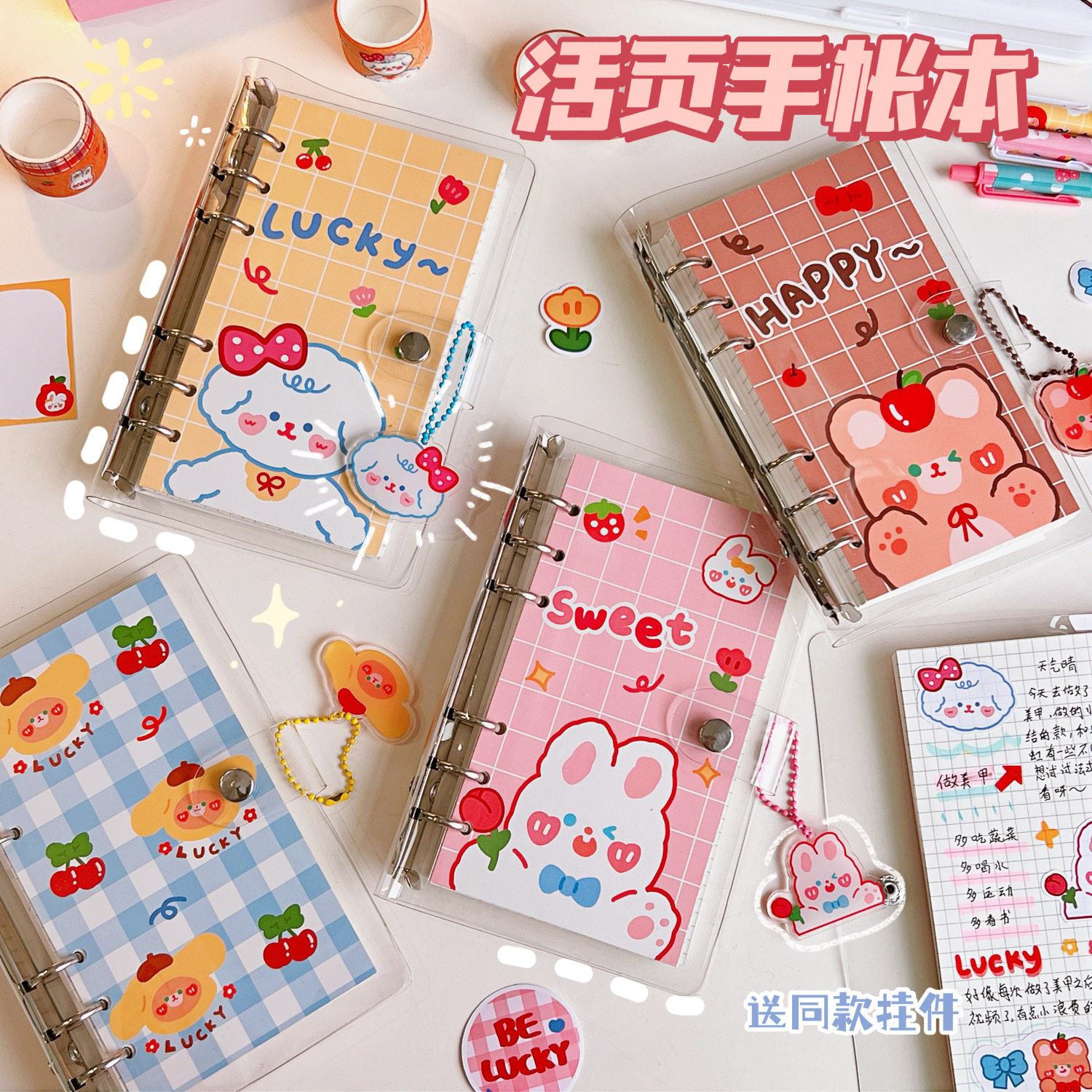 腾亿优品其他收纳新年小礼品笔