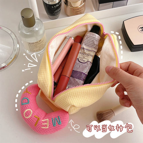 腾亿优品活动礼品大容量泡笔袋