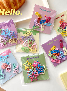 活动礼品新款多巴胺粉可爱新品彩色发夹少女甜美发卡夹边夹刘海发