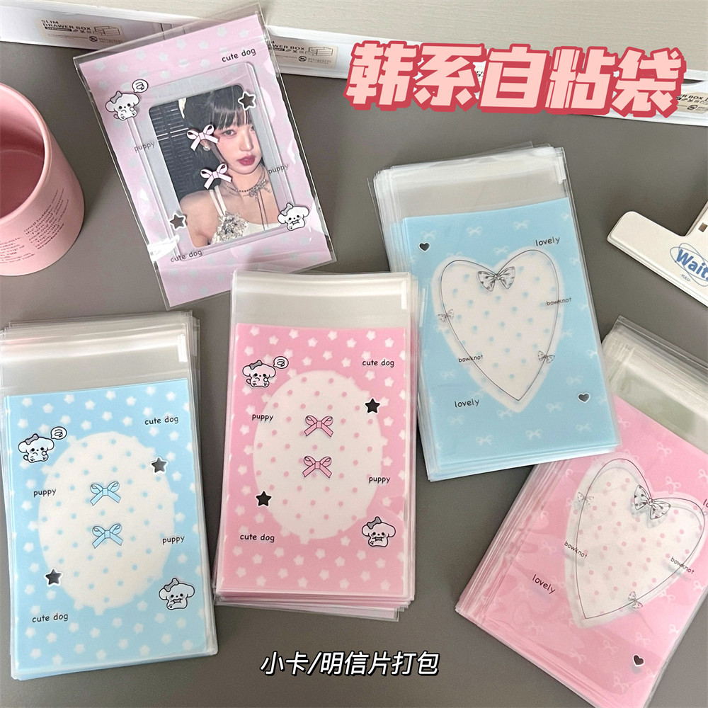 腾亿优品其他收纳义乌小礼品新