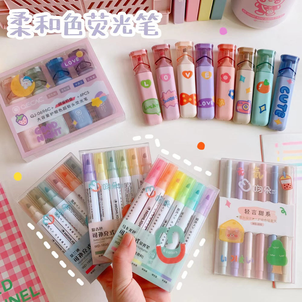 腾亿优品荧光笔活动礼品软头大
