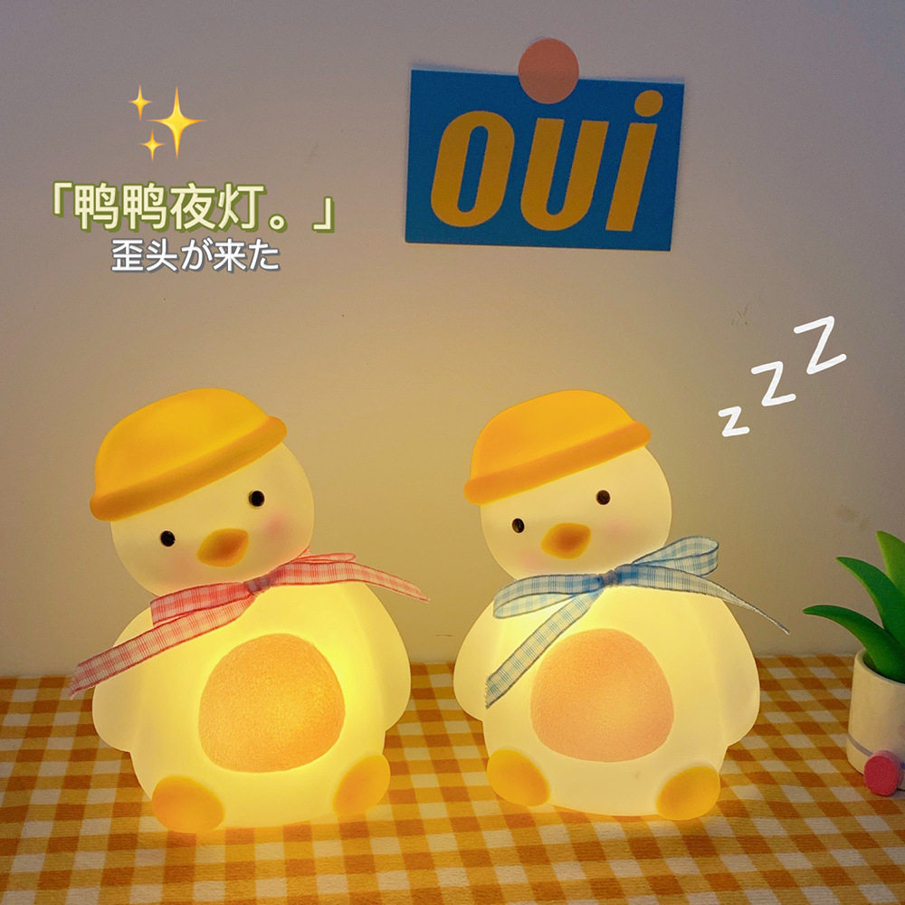 腾亿优品否活动礼品卧室小夜灯