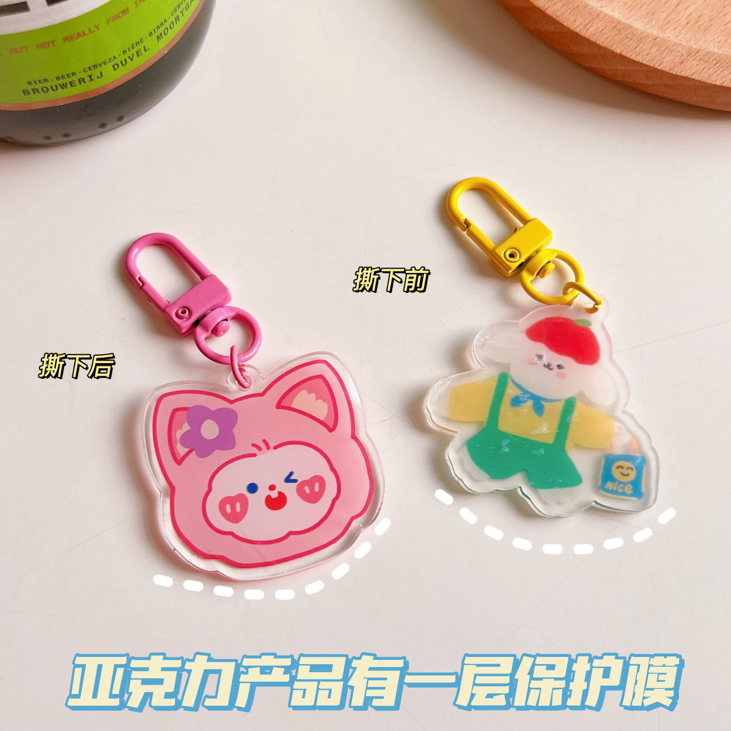 特价可爱日系ins小熊爱心书包饰