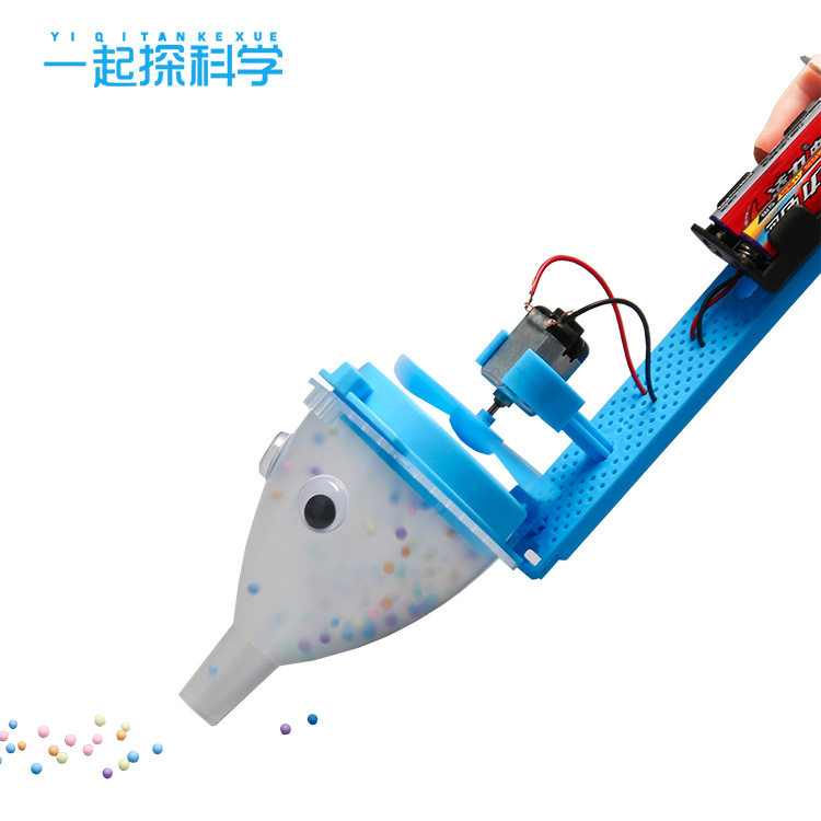薄利多销拼装小制作自制吸尘器创