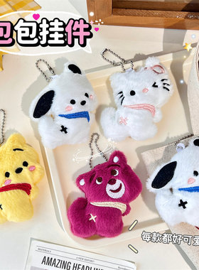 腾亿优品钥匙扣活动礼品小狗卡