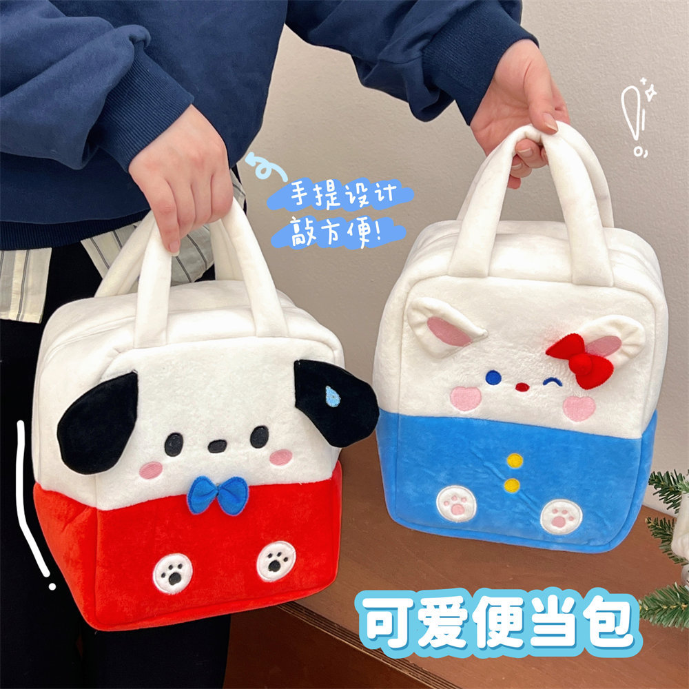 腾亿优品其他收纳袋活动礼品腾