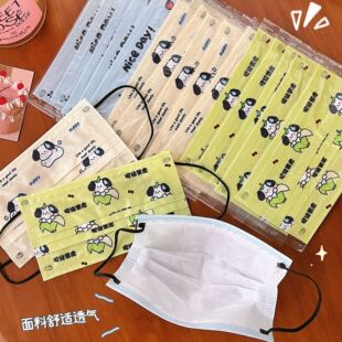 新年小礼品口罩包装一次性口罩透气卡通彩色印花独立口罩现货学生