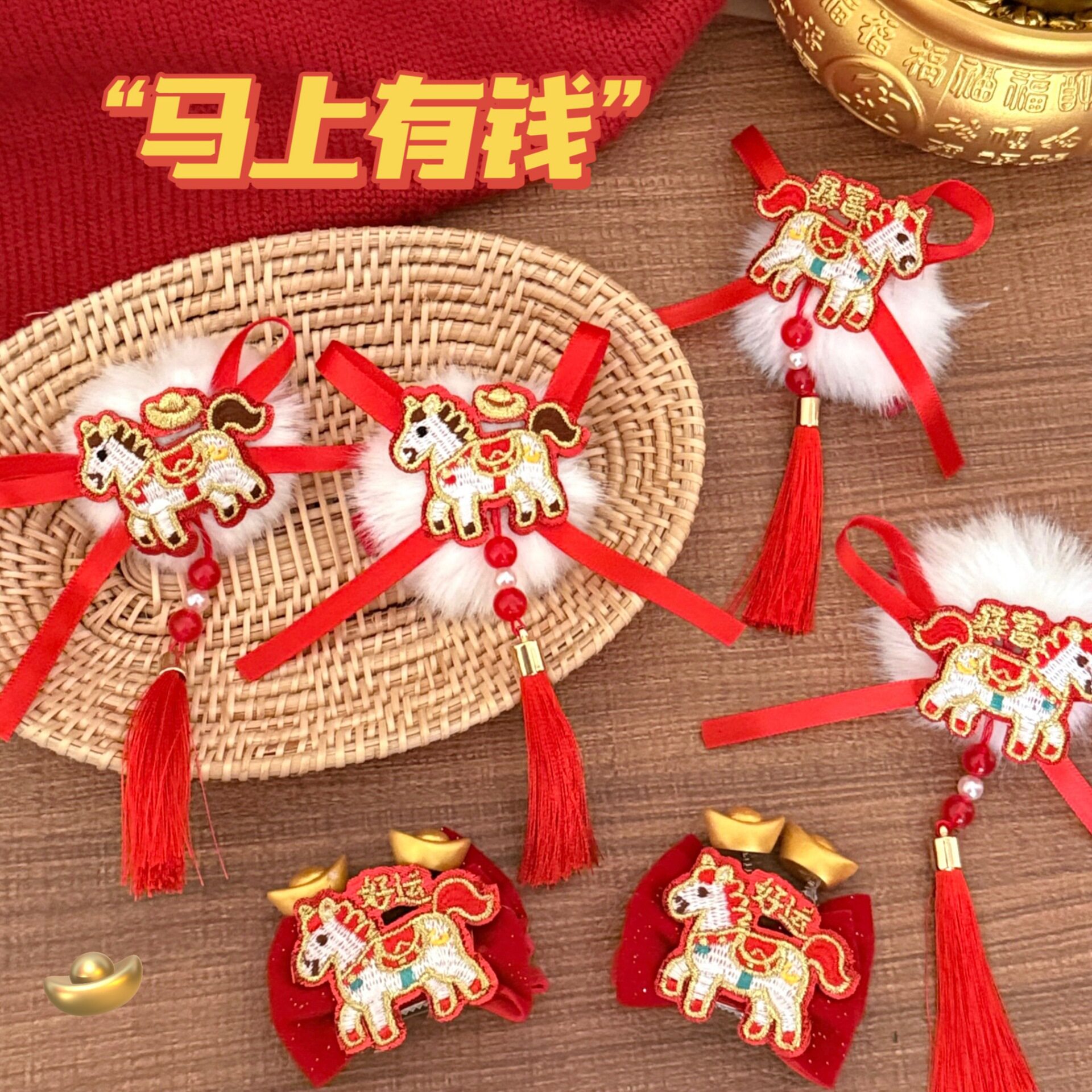 腾亿优品新年小礼品新款本发饰