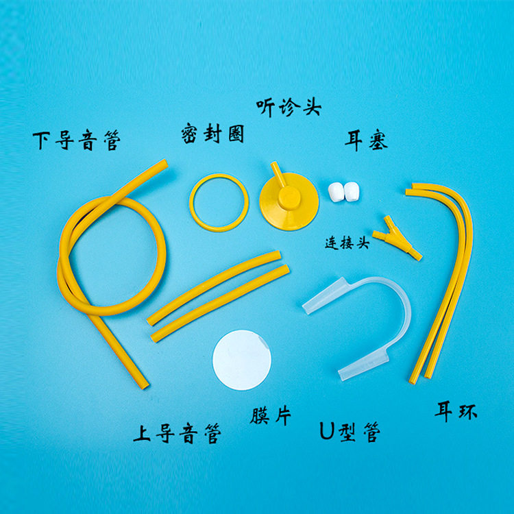 薄利多销儿童科学实验自制仿真塑