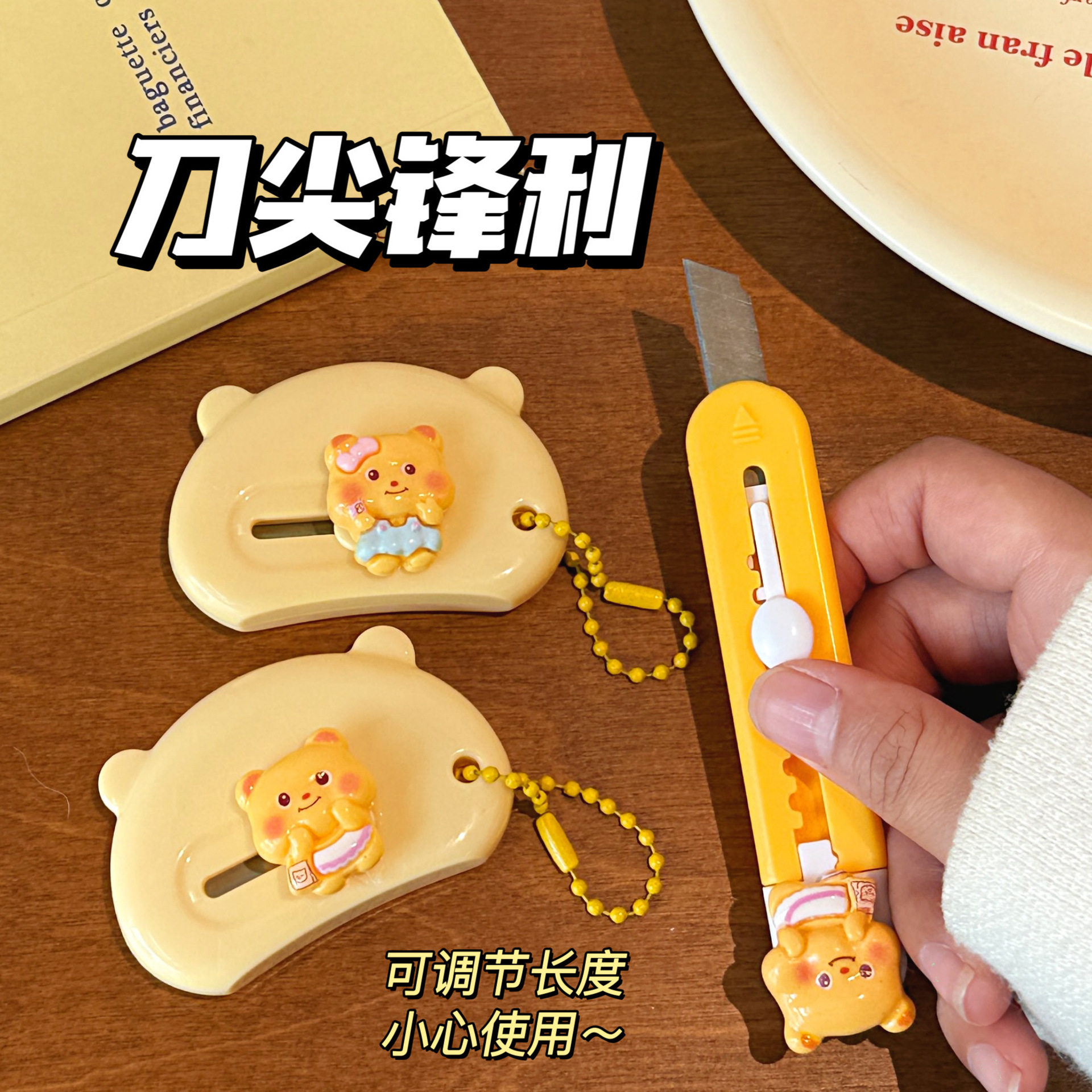 腾亿优品其他收纳义乌小礼品可