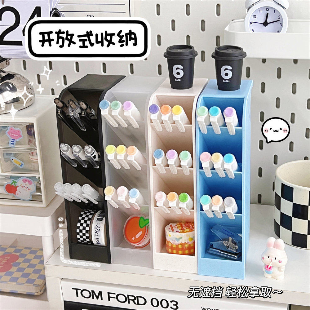 义乌小礼品化妆刷少女心韩国收纳筒简约卡通四格斜插笔筒口红桌面,文具电教/文化用品/商务用品,笔筒,淘宝优惠券,粉丝福利购,淘宝优惠卷