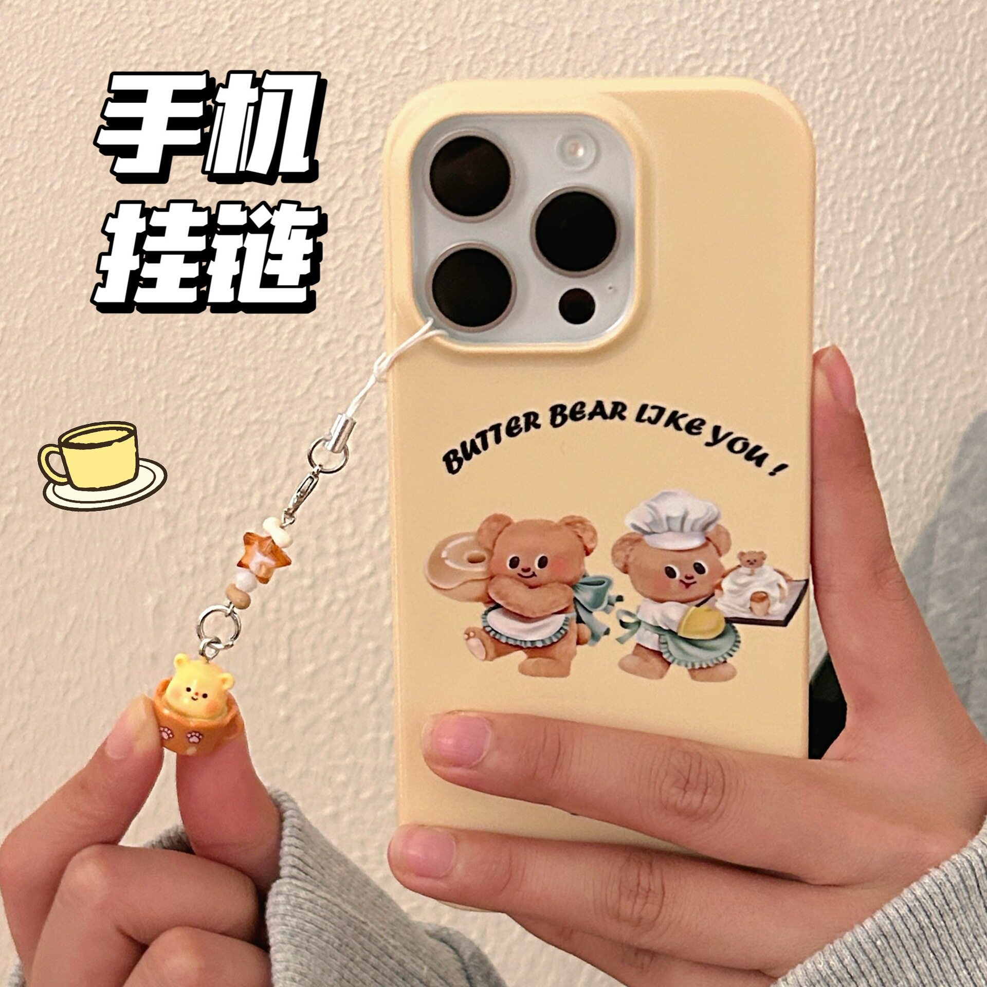 腾亿优品挂饰/生肖挂饰