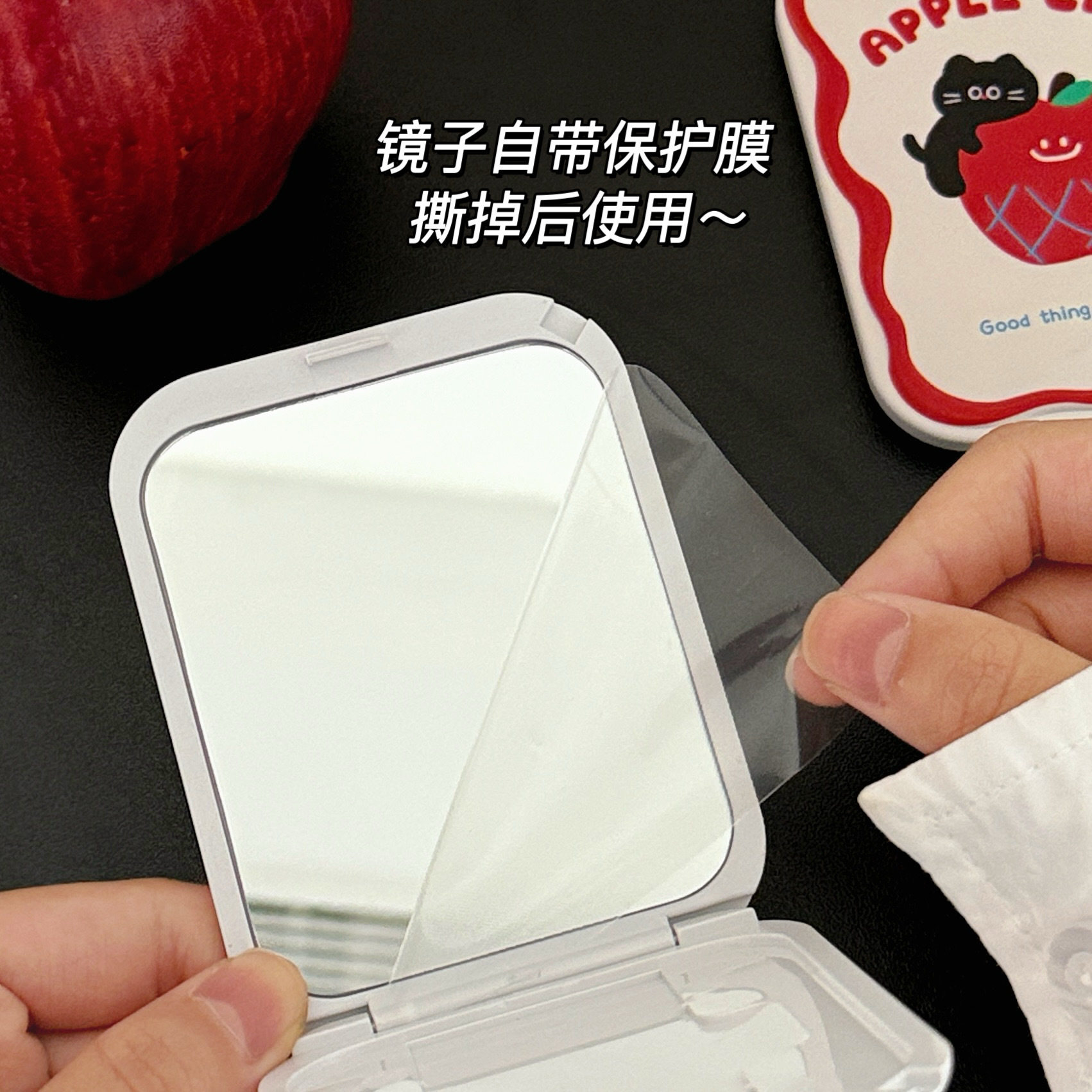 腾亿优品其他收纳新年小礼品腾