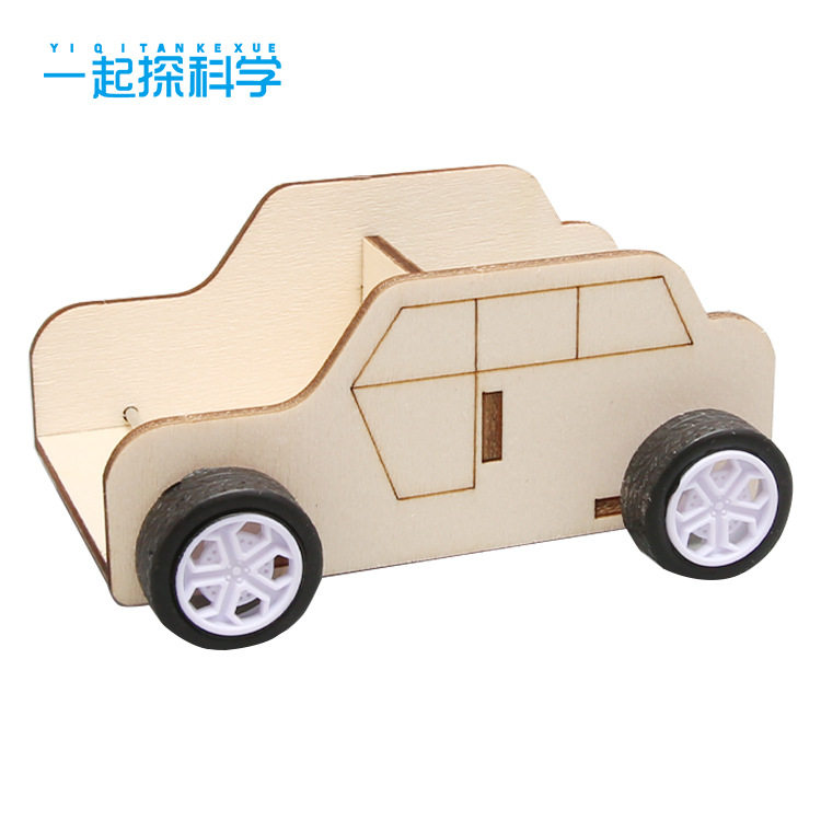 薄利多销科技小科教拉线小车幼儿