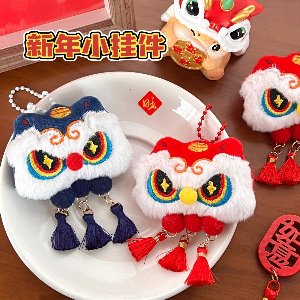 腾亿优品挂饰/生肖挂饰