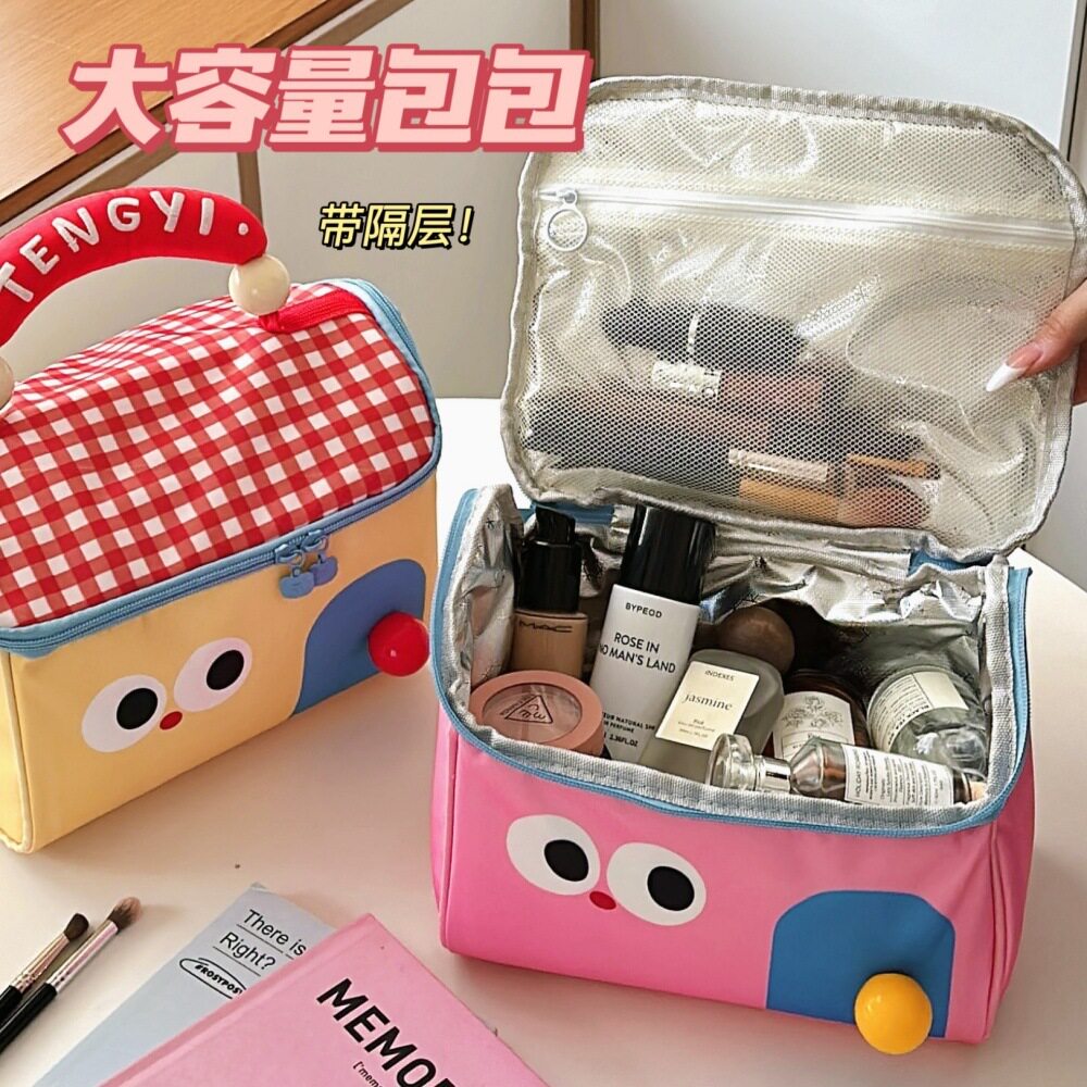腾亿优品其他收纳袋活动礼品腾