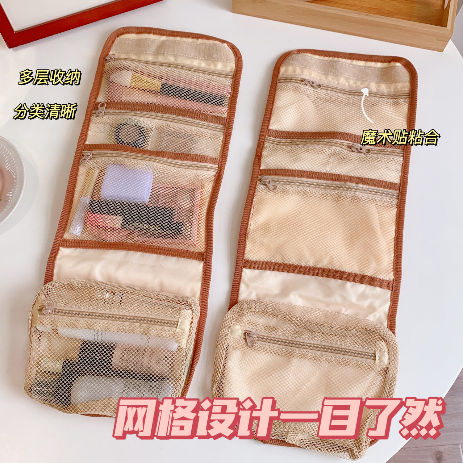 特价日系新款可爱收纳包折叠简约