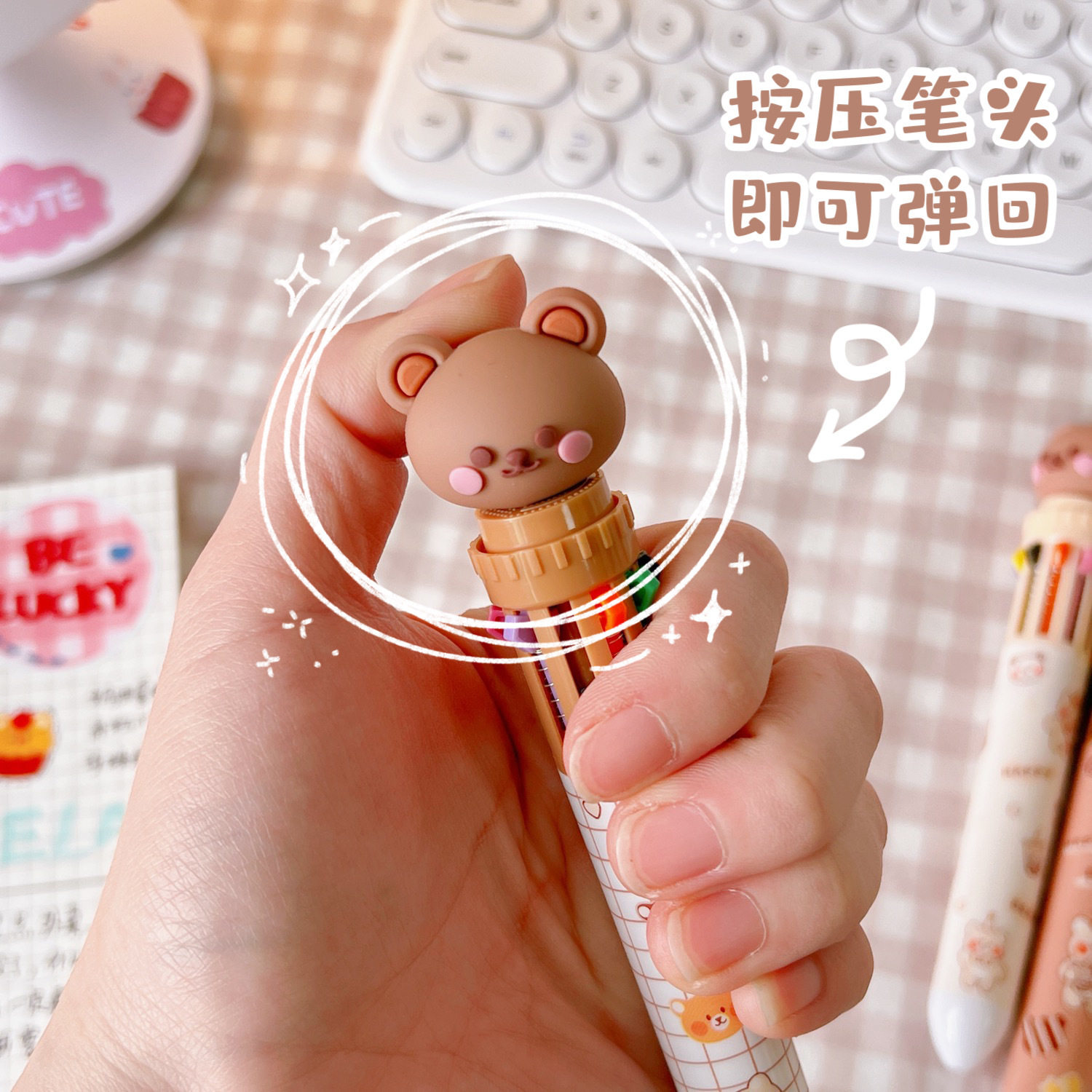 活动礼品日系中性笔签字速干黑色按动学生水笔圆珠笔可爱用高颜值