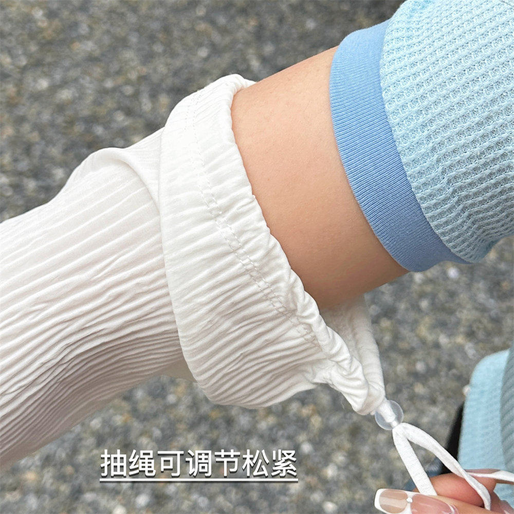 腾亿优品活动礼品简约防晒袖套