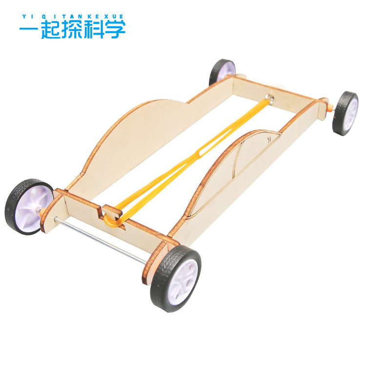薄利多销手工儿童材料小制作橡皮