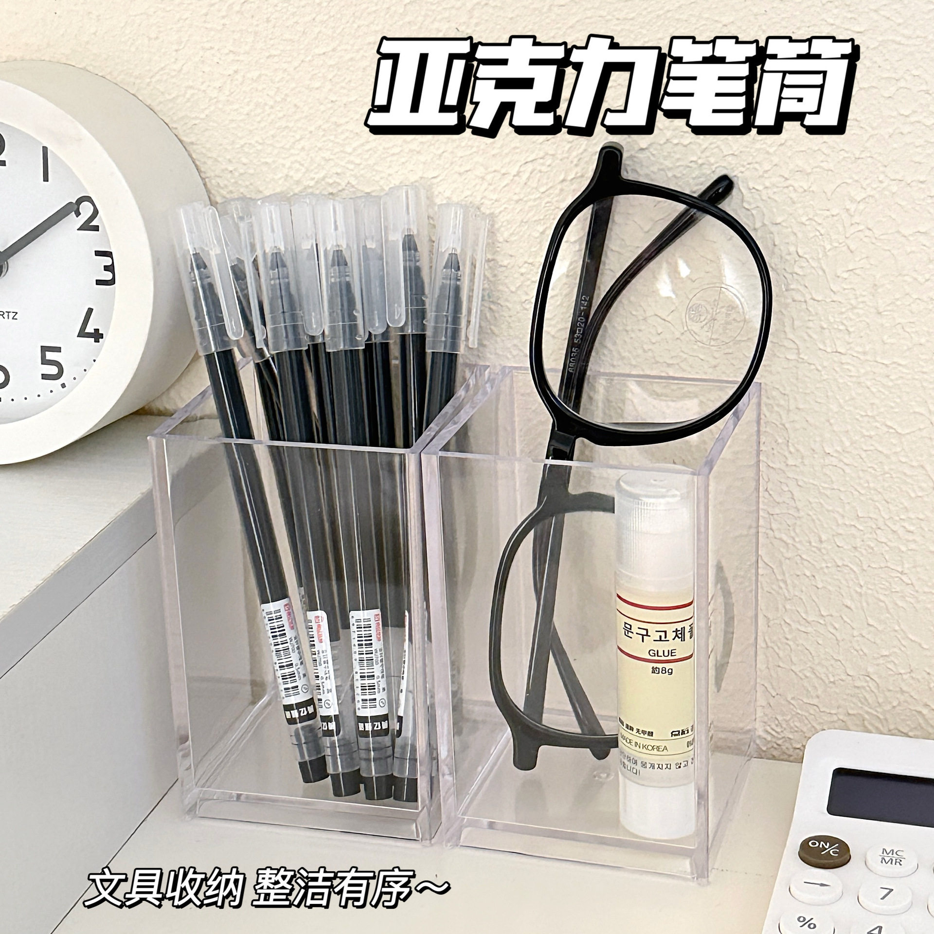 活动礼品腾亿水性特能写中性笔黑笔学生黑色水笔.甄选签字笔刷题