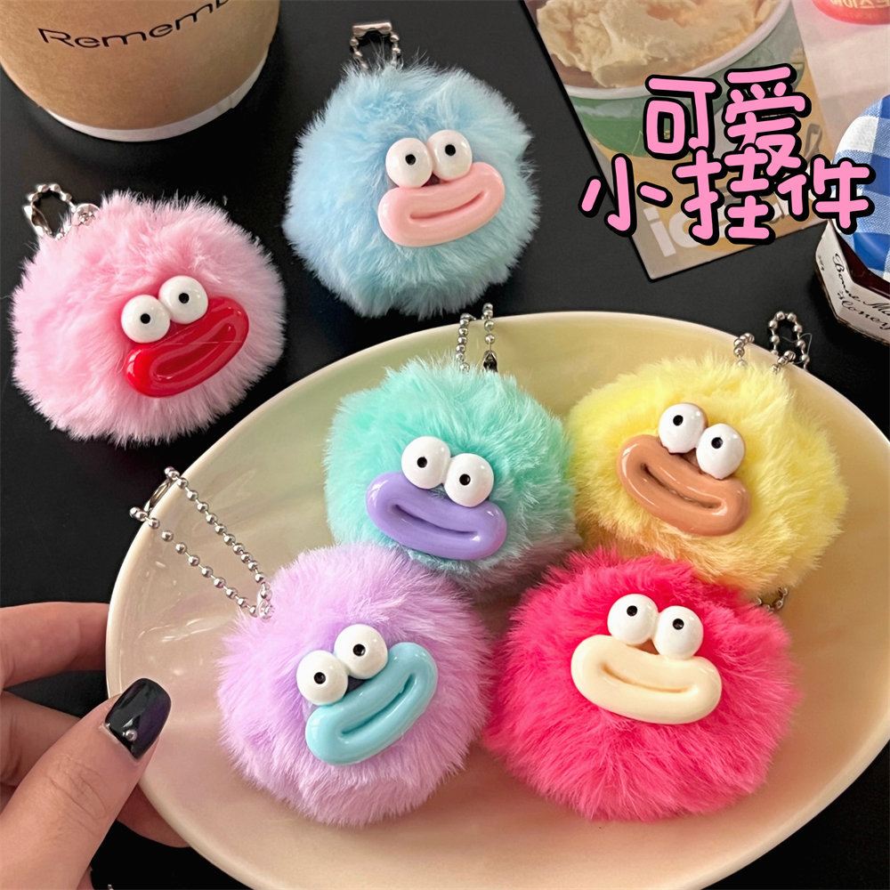 腾亿优品挂饰/生肖挂饰